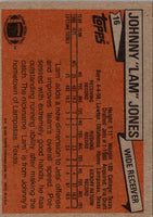 1981 Topps Lam Jones #16 Rookie