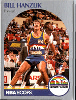 1990 Hoops Bill Hanzlik #95