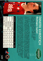 1992 Parkhurst Dmitri Khristich #428