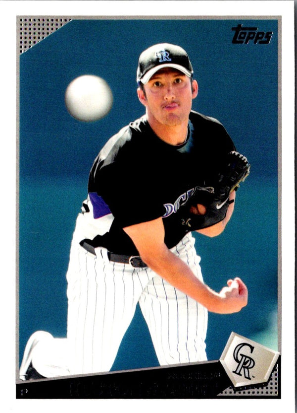 2009 Topps Huston Street #357