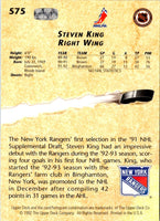 1992 Upper Deck Steven King #575 Rookie