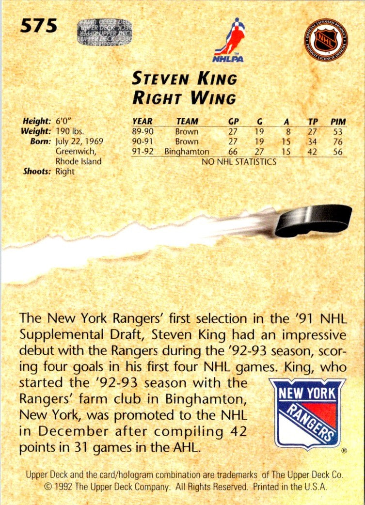 1992 Upper Deck Steven King