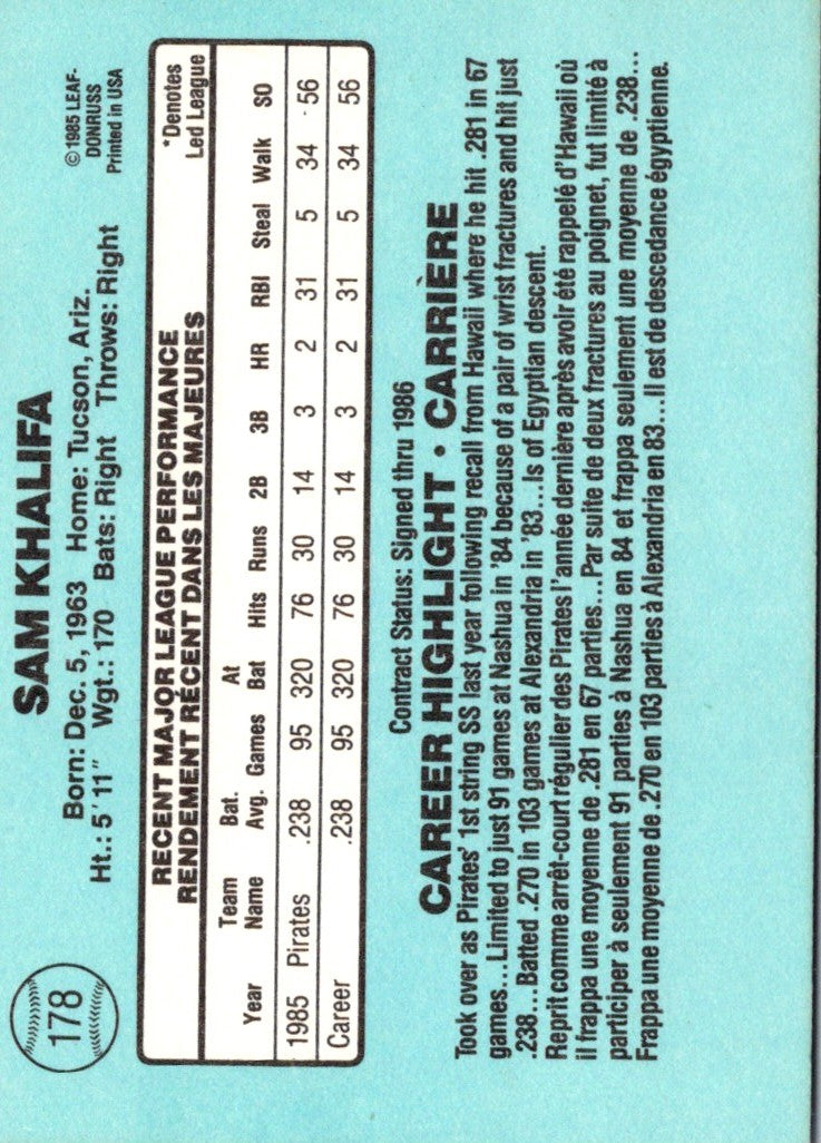 1986 Leaf Sam Khalifa