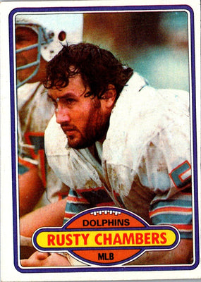 1980 Topps Rusty Chambers #96 Rookie