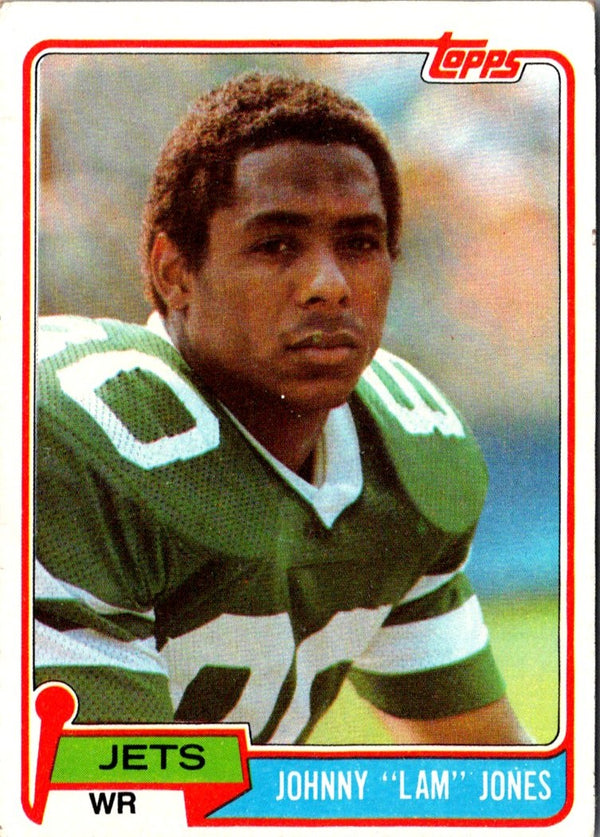 1981 Topps Lam Jones #16 Rookie