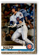 2018 Topps Gold Chicago White Sox