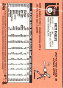 2018 Topps Heritage Brett Phillips