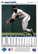 1994 Upper Deck Fun Pack Brian McRae