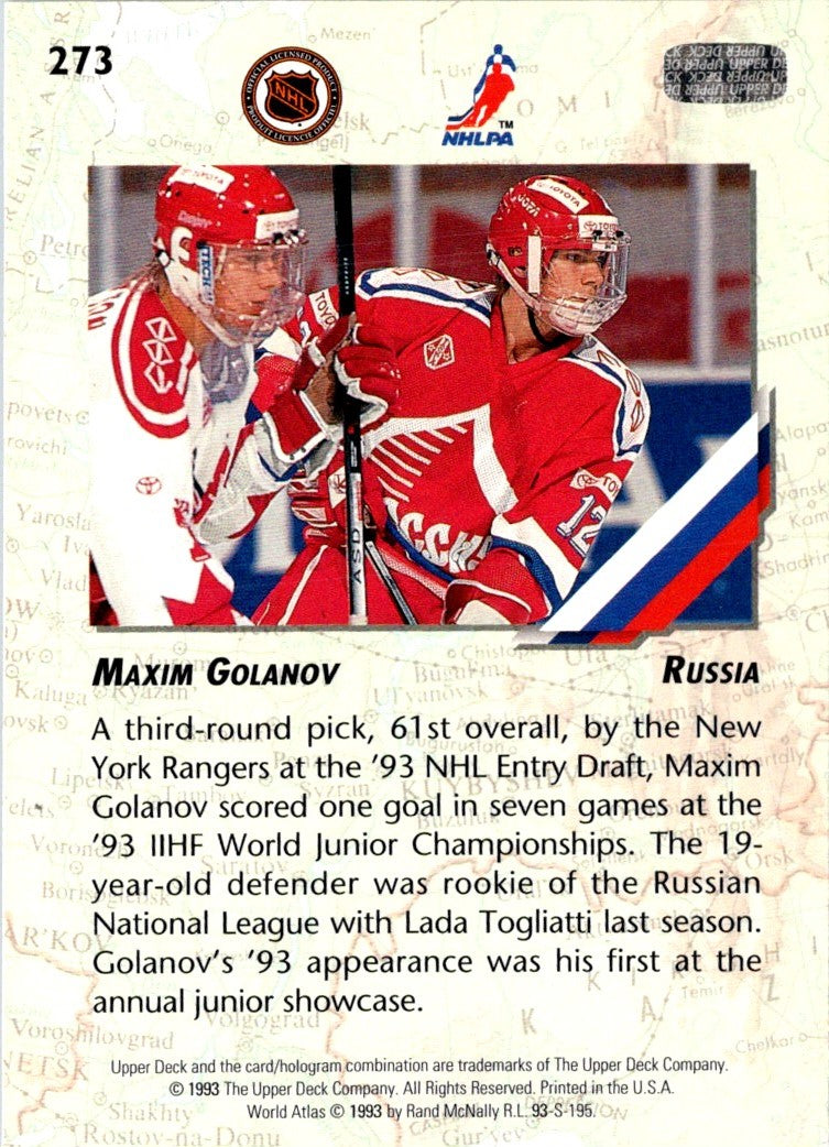 1993 Upper Deck Maxim Galanov