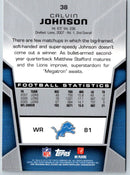 2010 Topps Unrivaled Calvin Johnson