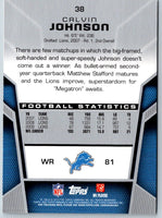 2010 Topps Unrivaled Calvin Johnson #38