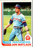 1982 O-Pee-Chee Jon Matlack