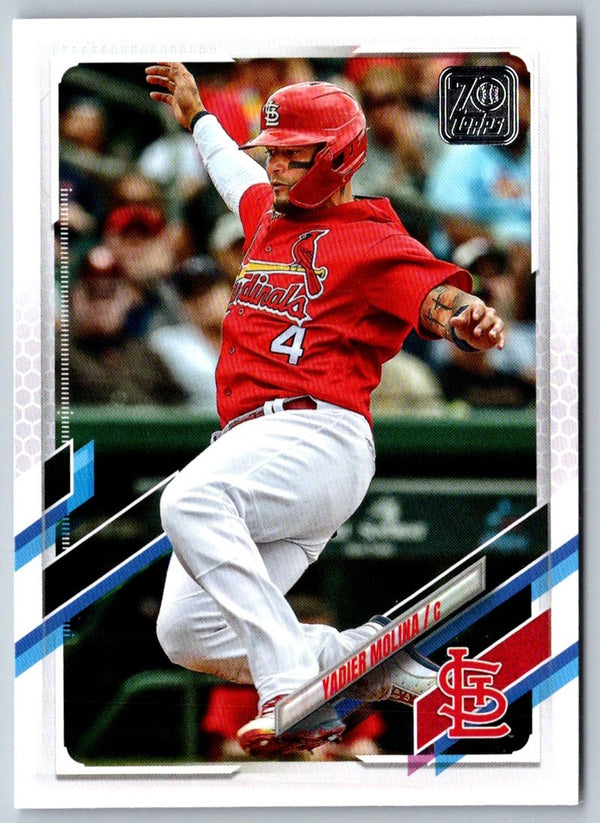 2018 Topps Yadier Molina #544A