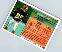 1994 Topps Jeff Query #28