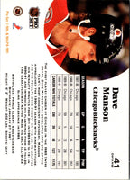 1991 Pro Set Dave Manson #41