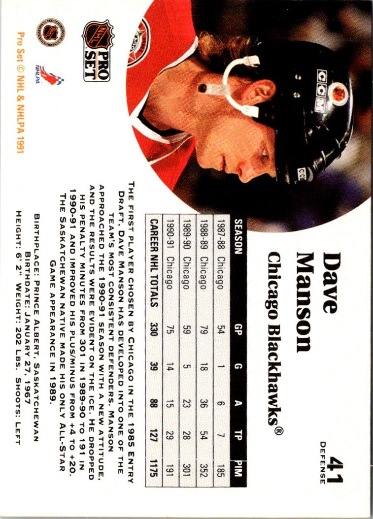 1991 Pro Set Dave Manson