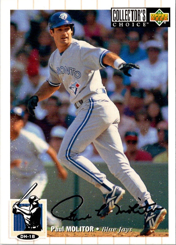 1994 Collector's Choice Paul Molitor #208 Silver Signature