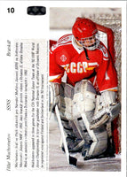 1991 Upper Deck Czech World Juniors Ildar Mukhometov #10