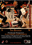1987 Pro Set Tom Barrasso