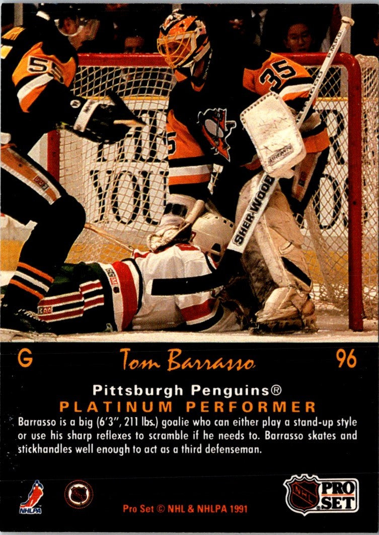 1987 Pro Set Tom Barrasso