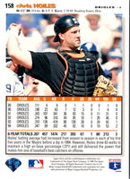 1995 Collector's Choice SE Chris Hoiles #158