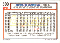 1992 Topps Gold Winners Howard Johnson #590