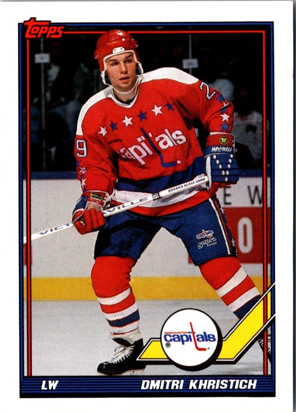 1991 Topps Dmitri Khristich #78