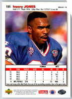 1995 Upper Deck Henry Jones #191