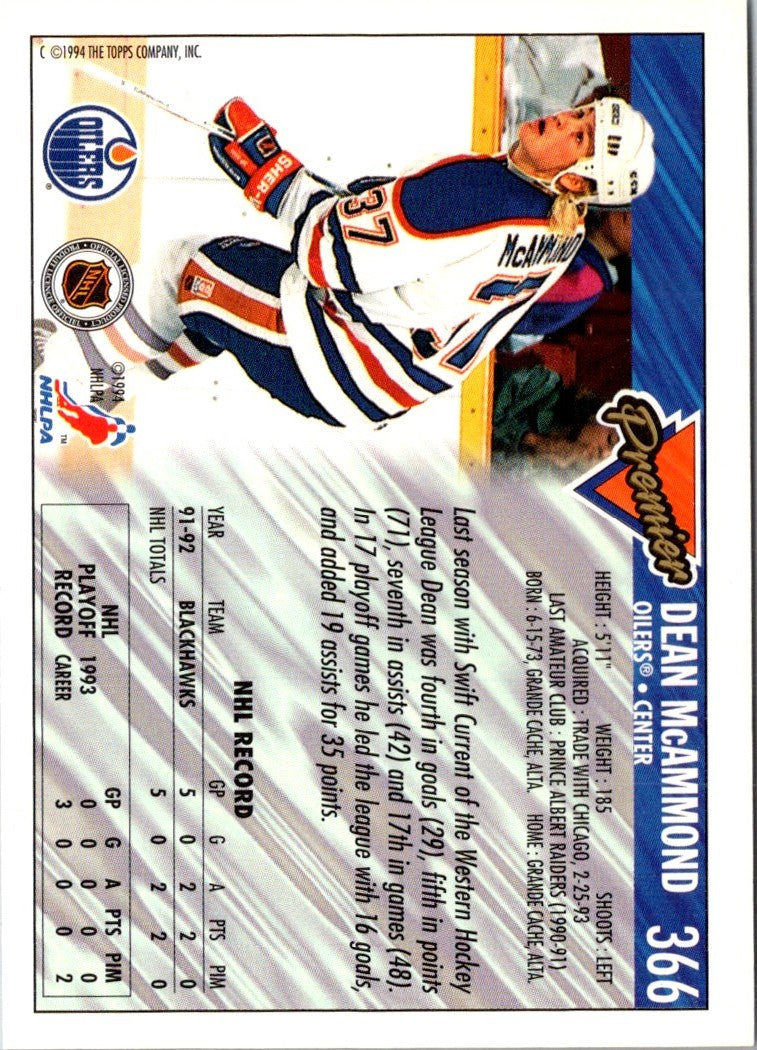 1993 Topps Premier Dean McAmmond