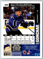 1997 Upper Deck David Cooper #193 Rookie