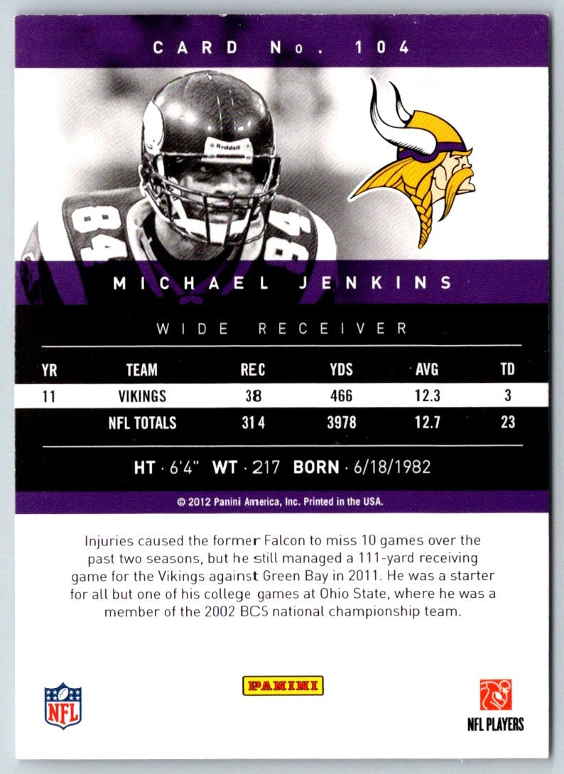 2012 Panini Prestige Michael Jenkins