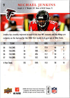 2008 Upper Deck First Edition Michael Jenkins #9