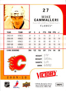2009 Upper Deck Victory Mike Cammalleri