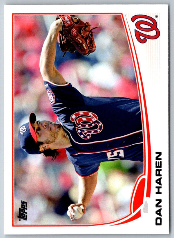 2013 Topps Update Dan Haren #US41