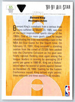 1992 Upper Deck Bernard King #65