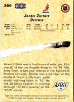 1992 Upper Deck Alexei Zhitnik #566