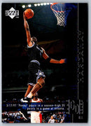 1995 Upper Deck Anfernee Hardaway