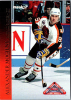 1993 Score Pinnacle All-Stars Alexander Mogilny #22