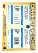 2000 Topps Ryan Christianson/Brett Myers
