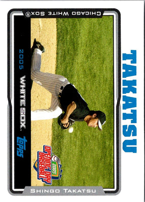 2005 Topps Opening Day Shingo Takatsu #38