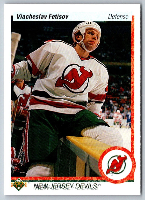 1990 Upper Deck Viacheslav Fetisov #176 Rookie