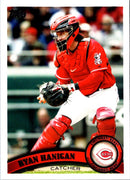 2011 Topps Update Ryan Hanigan