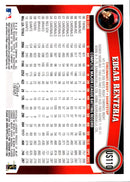 2011 Topps Update Edgar Renteria