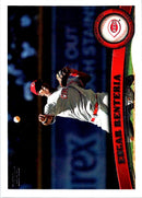 2011 Topps Update Edgar Renteria