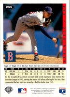 1994 Collector's Choice Silver Signature Aaron Sele #255