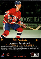 1991 Pro Set Platinum Petr Svoboda #65