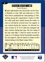 1994 Collector's Choice Steve Dreyer #5 Rookie