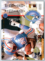 1996 Leaf Rodney Thomas #134