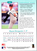 2001 Donruss Studio Ryan Dempster #104