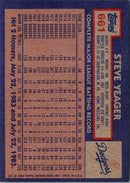 1984 Topps Steve Yeager